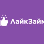 ЛайкЗайм
